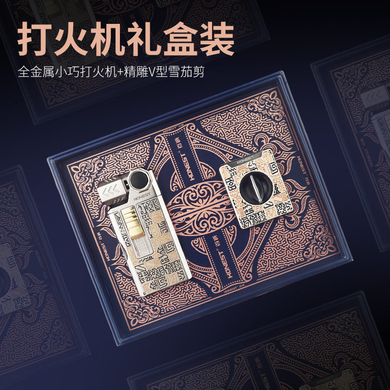 V型雪茄剪礼盒送礼专用图片