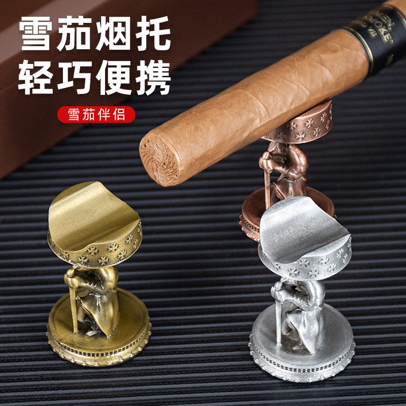 雪茄开孔器雪茄烟托欧式复古雪茄烟托金属怀旧雪茄托便携礼盒包装