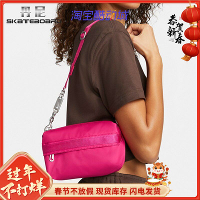 耐克女子高街休闲腋下链条包拎包