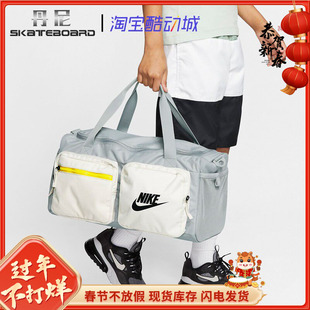 Nike 耐克男女运动健身训练旅行休闲单肩斜跨手提包行李包 BA6169