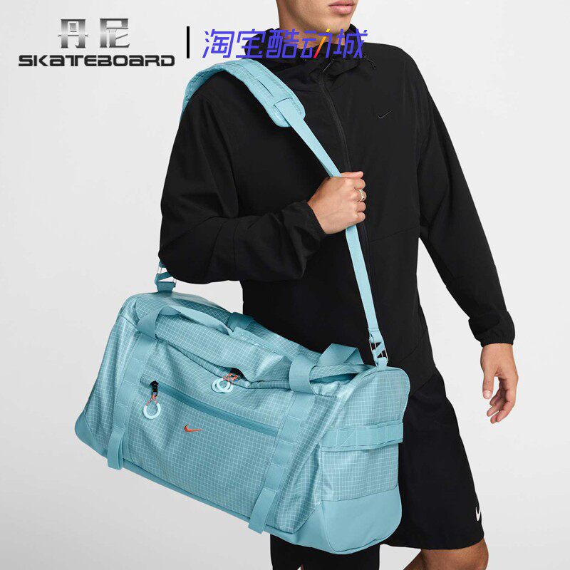Nike 耐克男女运动户外露营大容量抗水单肩斜跨背包旅行包 DJ9680