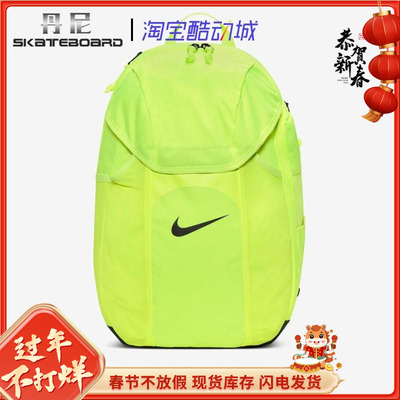 耐克户外徒步大容量防水双肩背包