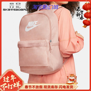 DC4244 耐克男女运动休闲双肩背包电脑包学生书包 Nike Heritage