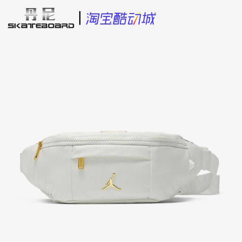Air Jordan AJ耐克男女同款蛇纹皮质白金单肩斜跨腰包胸包 HA5507