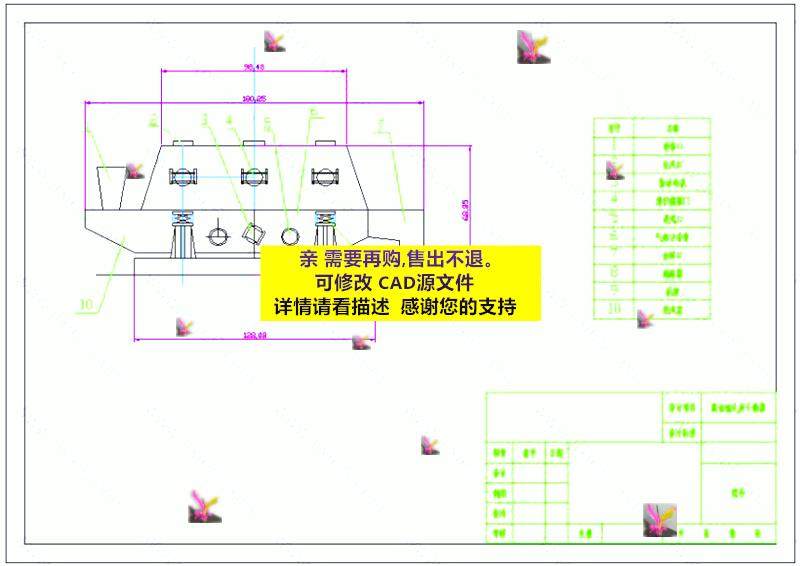 CAD图纸 振动流化床干燥器cad图纸-