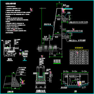 0116 一套3~7米高毛石重力式挡土墙施工图纸 CAD图纸dwg