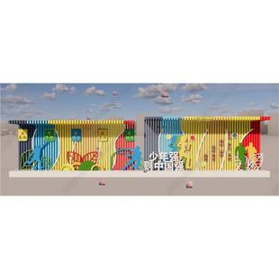 校园景观墙SU模型 运动主题景墙 4956现代彩色运动景墙 单臂廊架