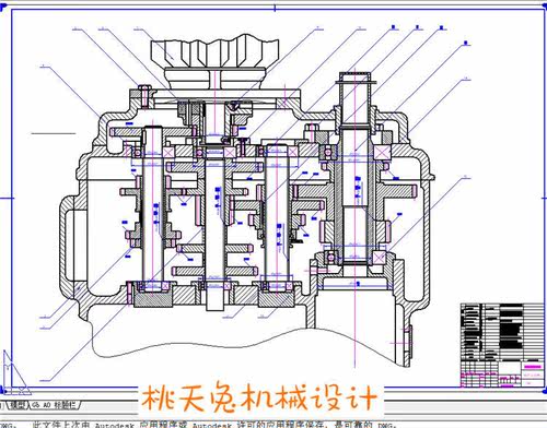 Z5140立式钻床的主轴箱及多轴钻削头设计CAD图纸说明机械设计