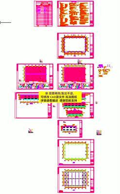 CAD图纸 长度36米跨度24米单跨钢结构厂房成套设计图
