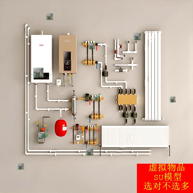 SU模型草图大师 热水器地暖系统 燃气热水器壁挂炉 燃气表暖气片