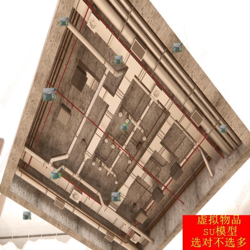 SU模型草图大师 工业风四方连续暖通消防水管风管排烟管道