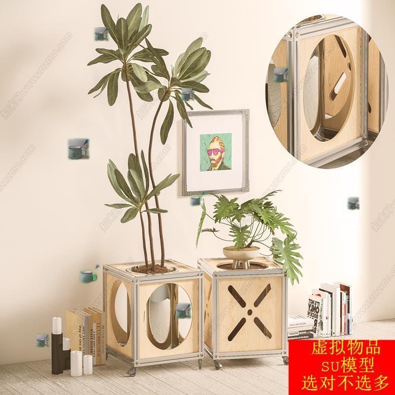 SU模型草图大师现代花几铝型材花架托盘活动花架花盆底座海洋板