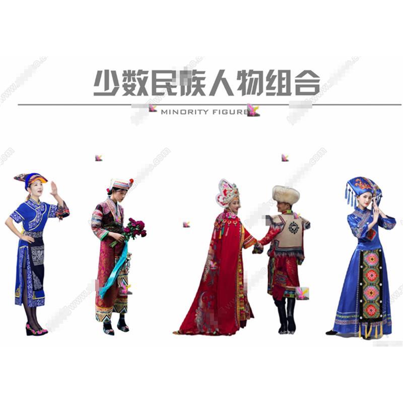 4644现代少数民族人物 藏族人 彝族人 羌族人  男女人物SU模型2D