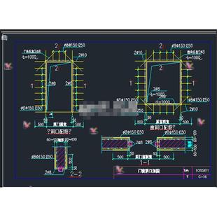 门窗洞口加固节点构造详图CAD图纸