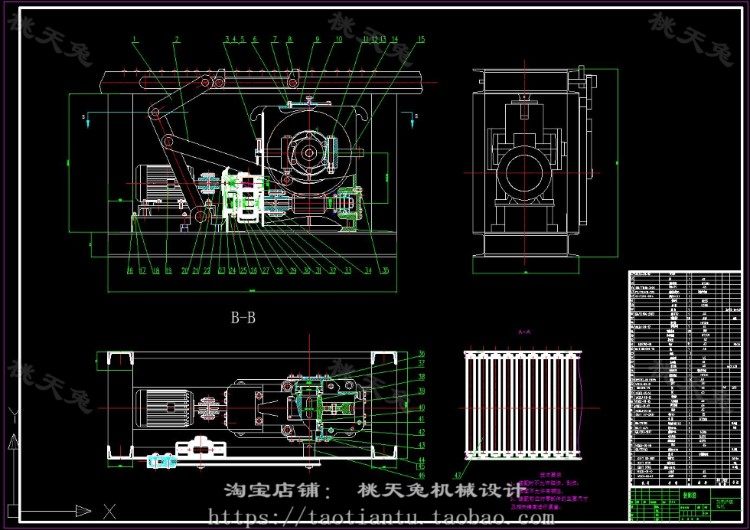 处理加热炉装料机CAD图纸三维模型机械图纸设计机械说明素材