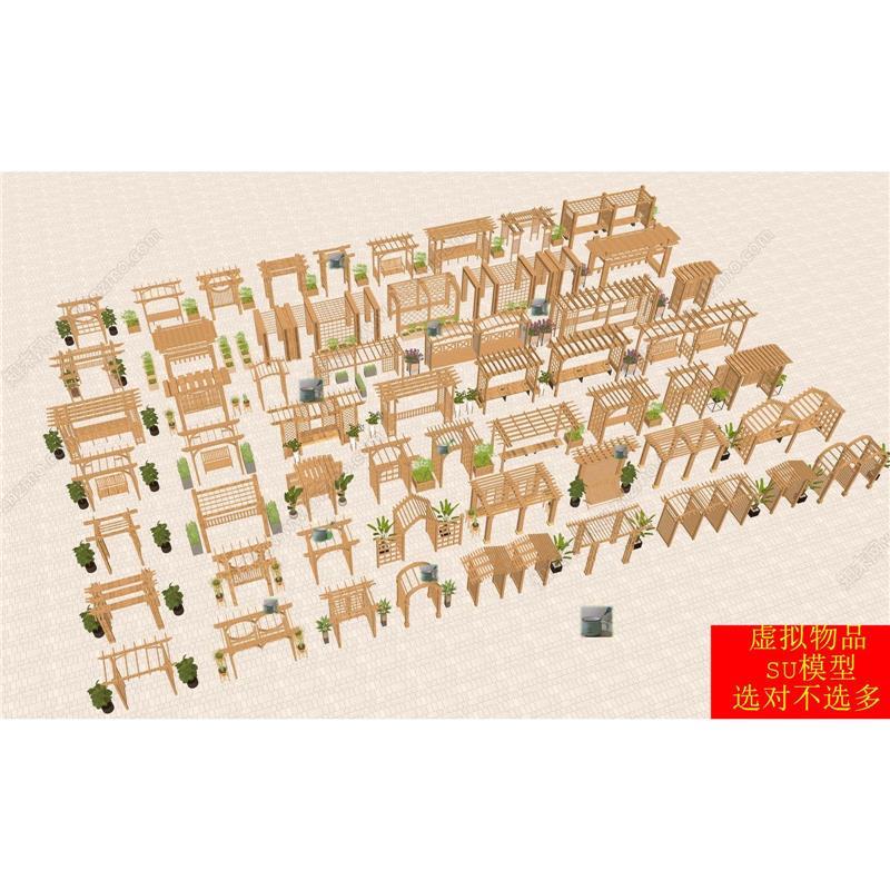 SU模型 现代廊架花架小型户外架葡萄架拳爬架木材长条形