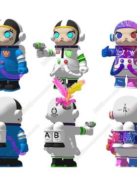 草图大师1983现代手办 泡泡玛特 molly 太空人 宇航员 雕塑SU模型