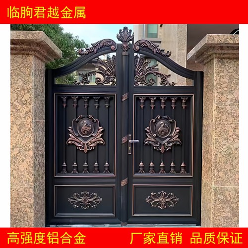 欧式别墅庭院围墙大门铝合金乡村