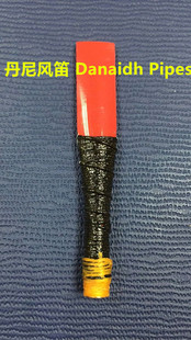 【丹尼风笛】Frazer Warnock牌 苏格兰风笛 练习管哨片 （现货）