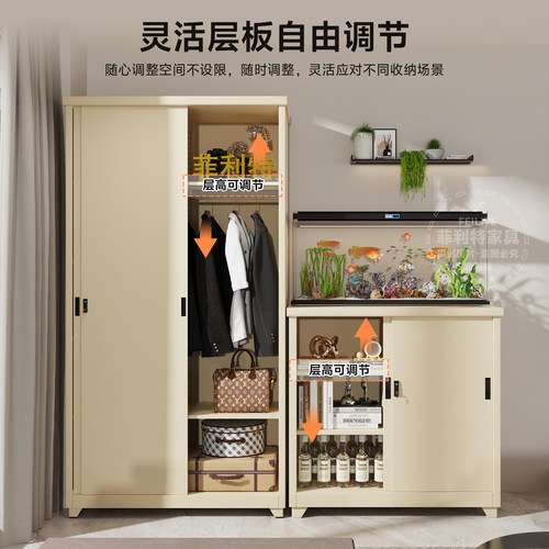 菲利特家用省空间移门收纳衣柜
