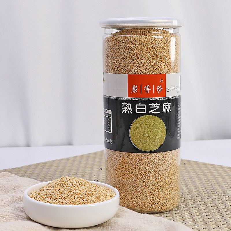 脱皮即食聚香珍熟白芝麻新炒香酥