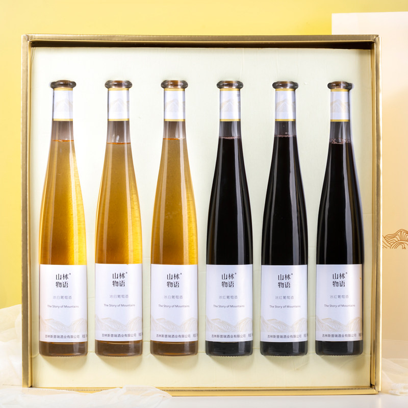 长白山贵腐威代礼盒装冰葡萄酒