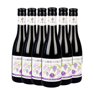 斯葡瑞长白山山葡萄汁饮料酸酸甜甜口感无添加剂375ml 6瓶整箱
