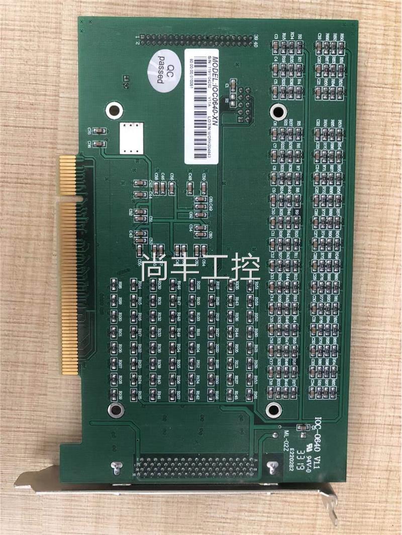 雷赛 ioc-0640 v1.1运动控制卡 现货 99新议价