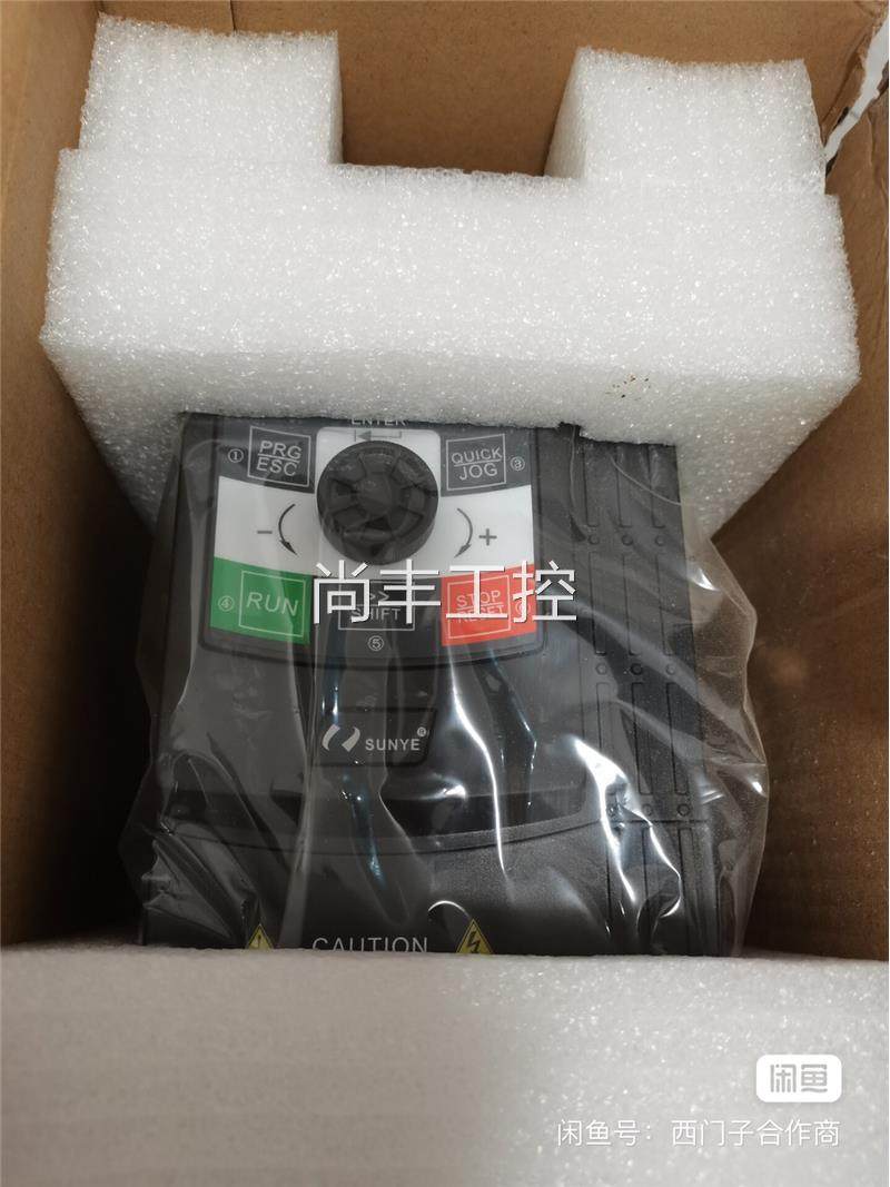 sunye日业变频器cm530h-0.75/1.5/2.2/4.0/5.5/7.5/11/15kw 380v