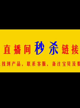 300元海鑫水族热带鱼淡水