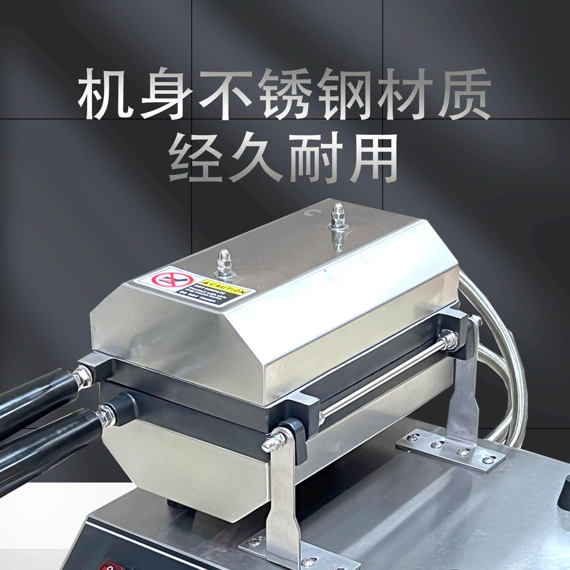 商用电鱼热鲷烧机鱼吃机小鱼饼机谷CKT鱼形烧机小机器