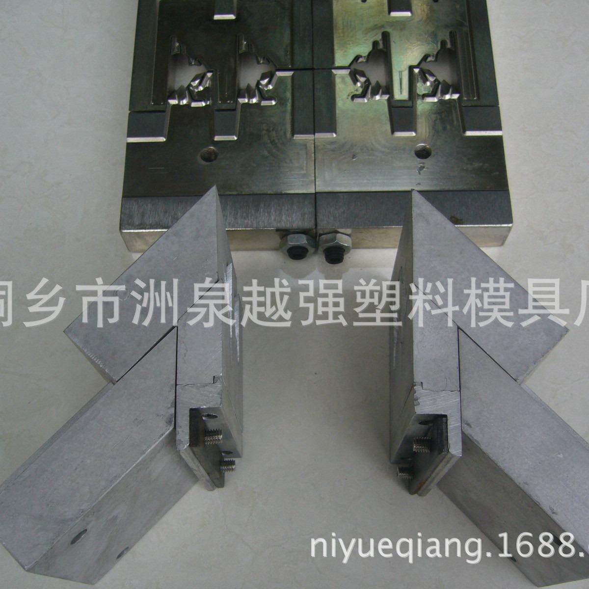 供 封条模具 自动焊TIE接模 自动线一整应套 桐乡门制封条模具门