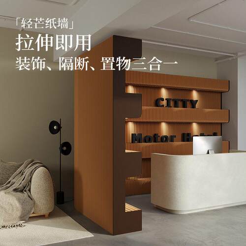轻纸墙射灯层点陈列架展品摆件三置焦物装饰隔芒断商用1234展示