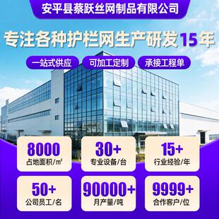 爬网外架钢防板网架工地盖楼安全层防护网脚手y0015架施工坠网金
