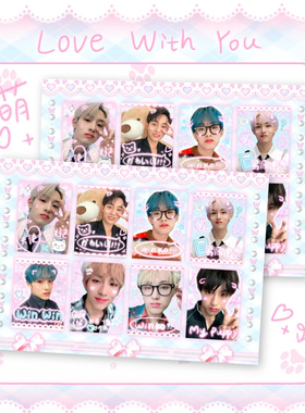 winwin董思成贴纸闪膜贴纸winwin闪膜威神v闪膜贴纸artwork