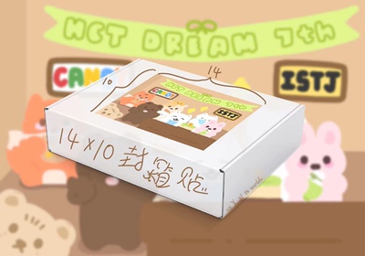 现货nctdream封箱贴纸istj封箱贴纸（尺寸参考p2）