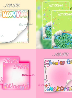 NCT便签 nctdream便签 nct127便签 nct便签本饭制便签