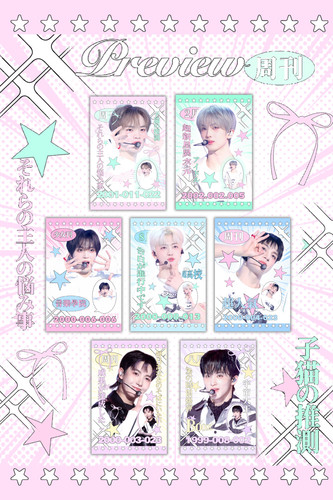 nctdream小卡合集原创明星同人周边镭射卡片拍立得自印LOMO地租卡