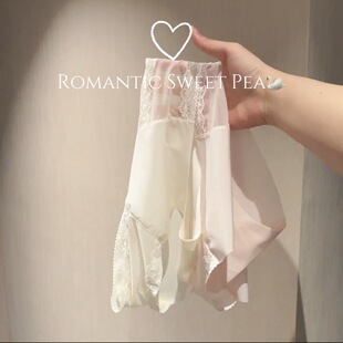 贴身不退换！7A《果冻奶皮面膜裤》两色可选女士无痕内裤瑜伽内裤