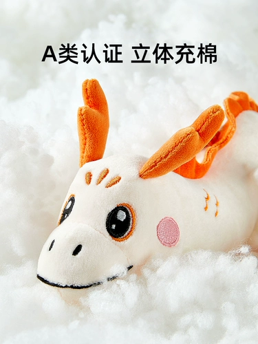 蒂乐 Коляска для новорожденных, игрушечная машина, подвеска, игрушка на кроватку, детская успокаивающая погремушка