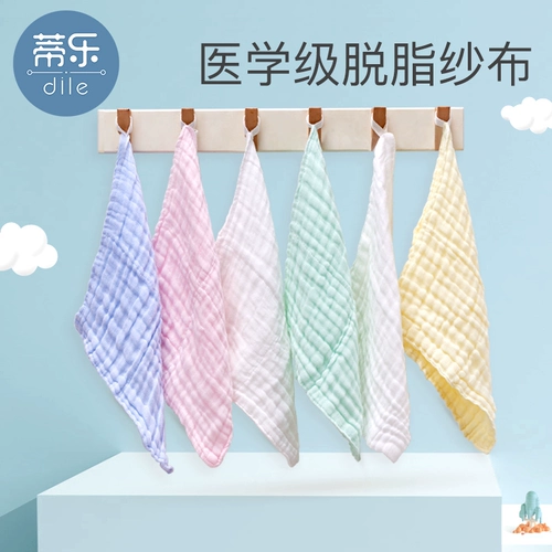 蒂乐 Детский слюнявчик для новорожденных, хлопковый марлевый мягкий носовой платок, шарф для умывания, влажные салфетки