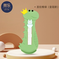 [Обувь] (модель толстой короны) зеленая