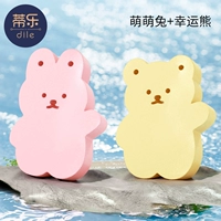 Кроличьи сокровища медведь ~ [2 кусочки губки с доступной ванной]