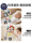 Плиточник Baby Tail Тиран Тканевая книга Baby Doll Подарочная коробка Полнолуние Новорожденный Встречает Подарок Раннее образование Слезная книга mini 2