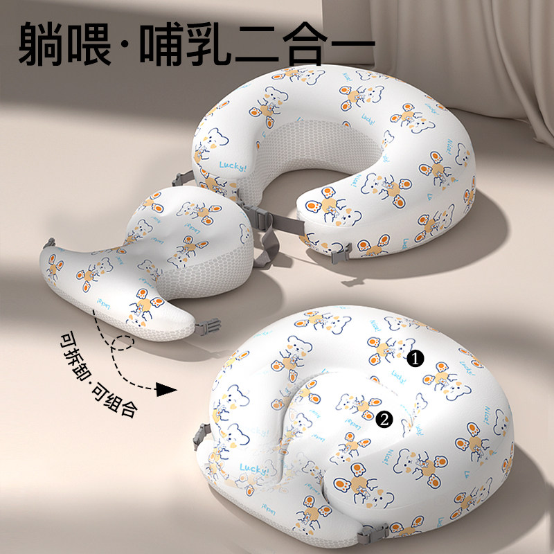蒂乐喂奶斜坡垫婴儿防吐奶斜坡枕防溢奶呛奶躺靠垫新生儿哺乳枕头