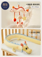 [Эксклюзивный набор Dragon Year] Висящий колокол+кровать Word 2 метра [Подарочная сумка]