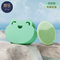 Зеленый кремний для мытья мытья щетка+лягушка [купание 2 -целостное набор]