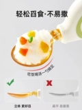 蒂乐 Детская ложка для еды для тренировок для кормления, посуда, комплект