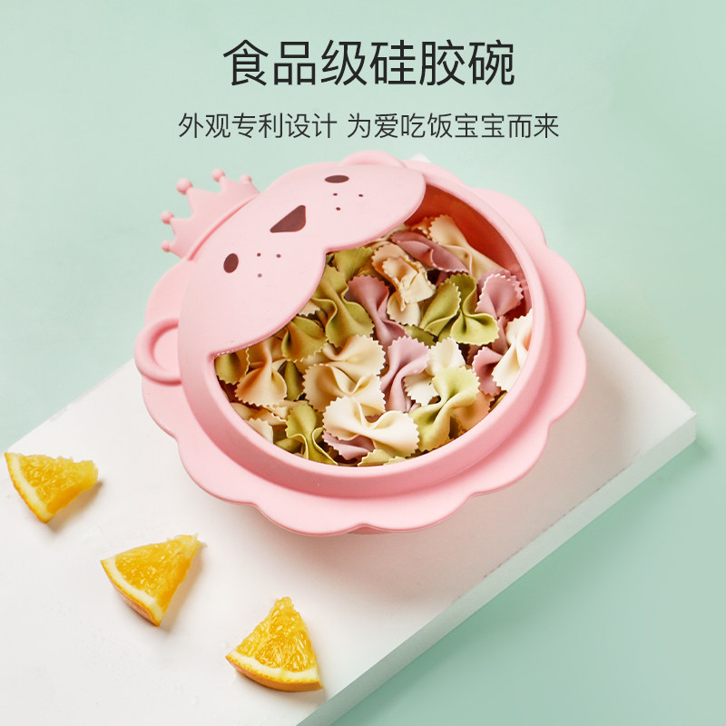 蒂乐宝宝餐盘吸盘一体式儿童专用硅胶吸管碗学吃饭自主进食辅食碗