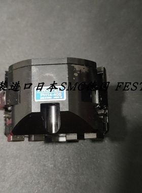 【议价】韩国PTEC气爪PH14-30S/-40S/-50S/-60S/-80S/-销售